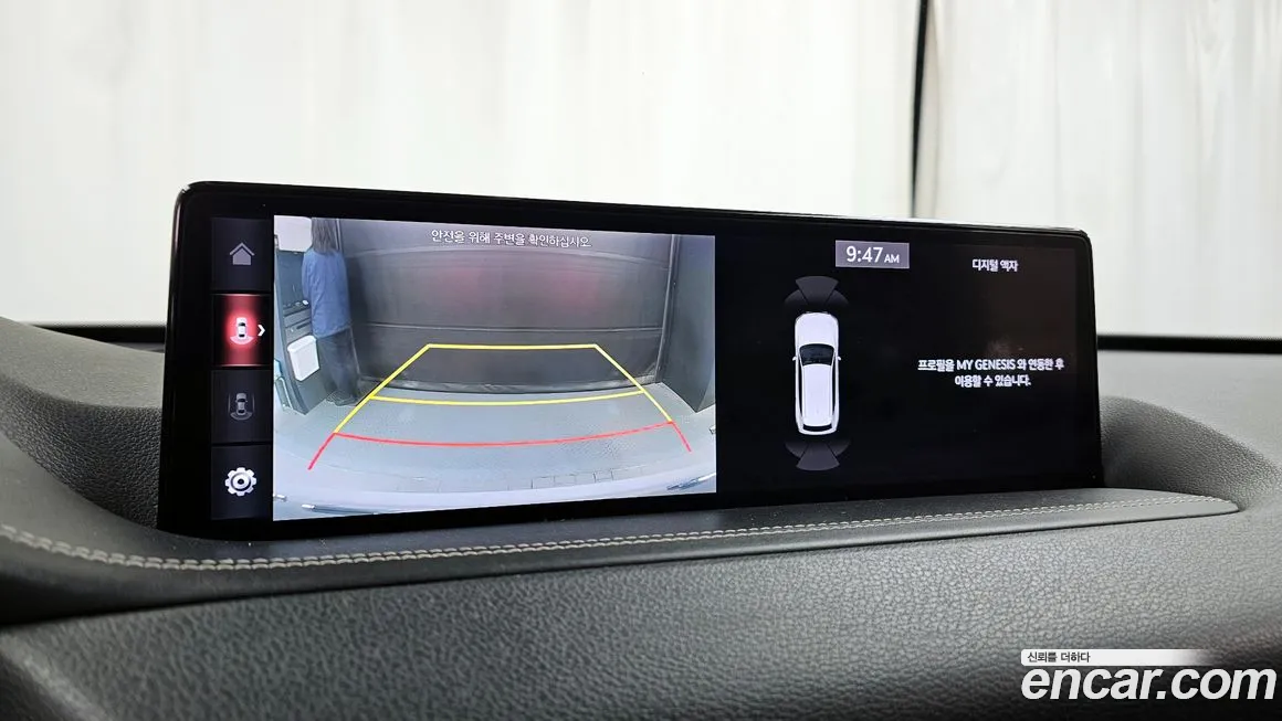 Genesis GV80 id 2149086 из Кореи 6