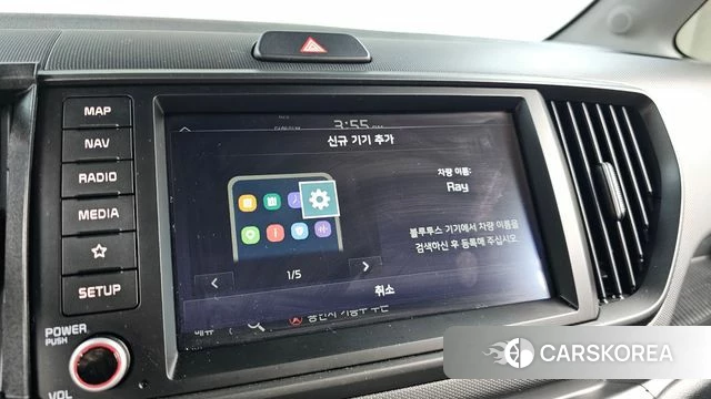 Kia The New Kia Ray 2023 Белый из Кореи, фото 6