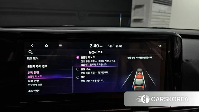 Kia Carnival 4th generation 2022 Черный из Кореи, фото 6