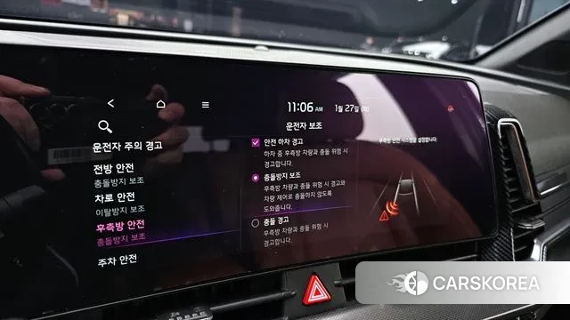 Kia Sportage 5th Generation Hybrid 2021 Серый из Кореи, фото 6