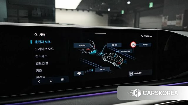 Hyundai Grandeur (GN7) 2024 Белый из Кореи, фото 6