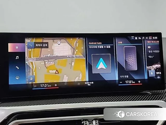 BMW 3 Series (G20) 2023 Серебряный из Кореи, фото 6