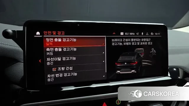 BMW X4 (G02) 2022 Черный из Кореи, фото 6