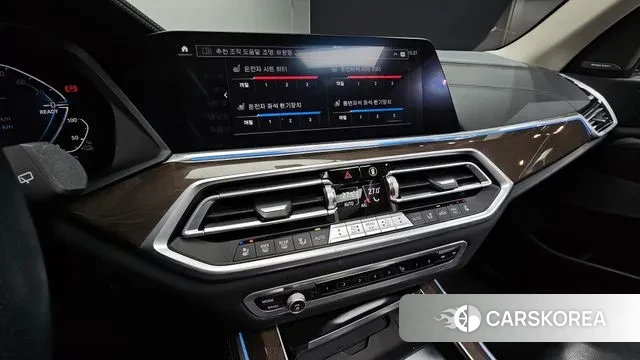 BMW X5 (G05) 2022 Белый из Кореи, фото 6