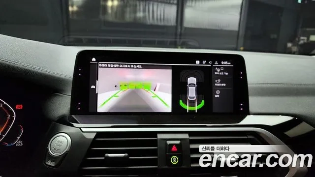 BMW X4 (G02) 2020 Белый из Кореи, фото 6