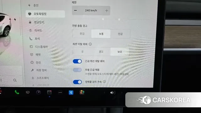 Tesla Model Y 2023 Белый из Кореи, фото 6