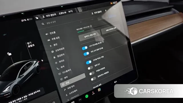 Tesla Model 3 2021 Серый из Кореи, фото 6