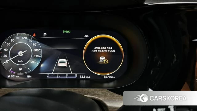 Kia K5 3rd generation 2023 Белый из Кореи, фото 6