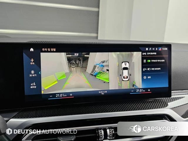 BMW 3 Series (G20) 2022 Белый из Кореи, фото 6