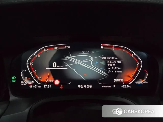 BMW 3 Series (G20) 2019 Белый из Кореи, фото 6