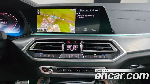 BMW X6 (G06) 2020 Серый из Кореи, фото 6