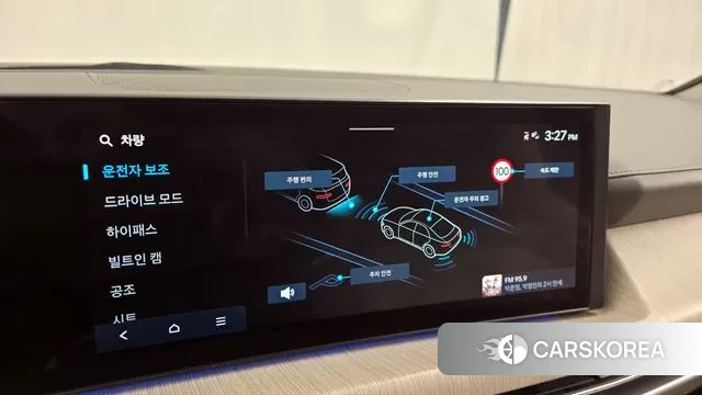 Hyundai Sonata D Edge (DN8) 2023 Белый из Кореи, фото 6