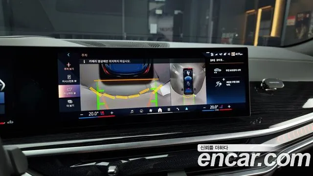 BMW X6 (G06) 2024 Черный из Кореи, фото 6