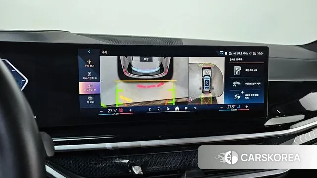 BMW X7 (G07) 2023 Белый из Кореи, фото 6