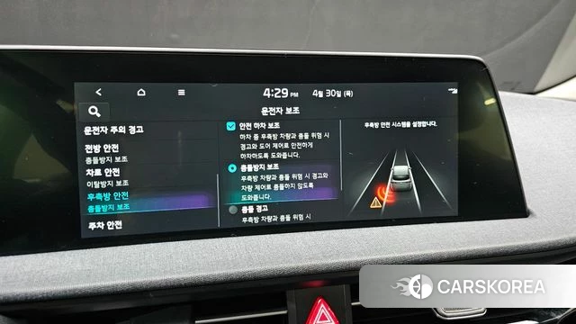 Kia EV6 2022 Серый из Кореи, фото 6