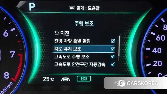 Hyundai Palisade 2019 Серый из Кореи, фото 6