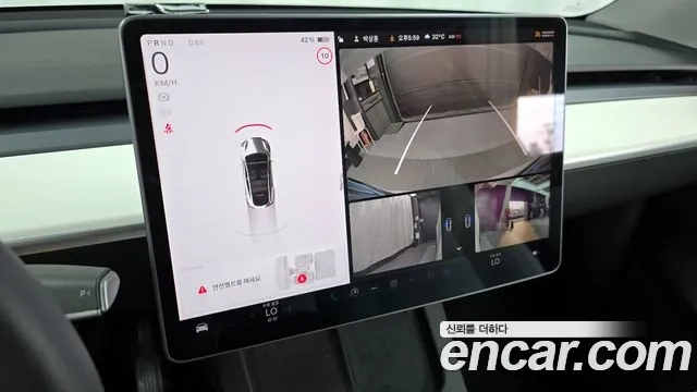 Tesla Model Y id 2905894 из Кореи 6