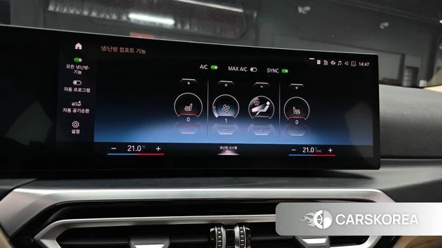 BMW 3 Series (G20) 2023 Черный из Кореи, фото 6