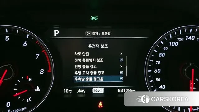 Genesis G70 2018 Серый из Кореи, фото 6