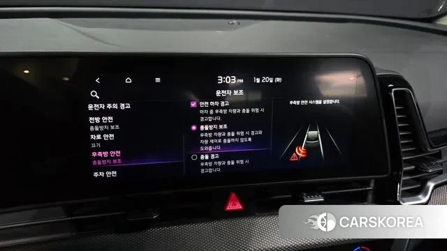 Kia Sportage 5th Generation 2022 Белый из Кореи, фото 6