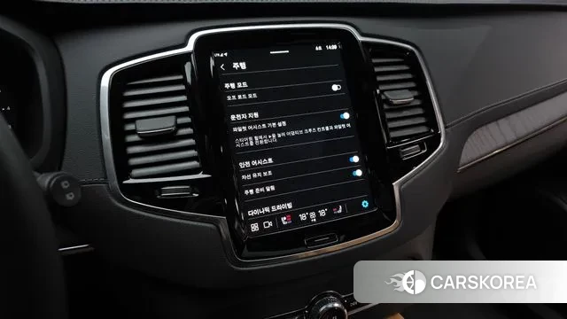 Volvo XC90 second Generation 2024 Черный из Кореи, фото 6