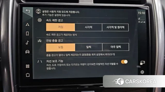 Land Rover Discovery 5 2024 Черный из Кореи, фото 6