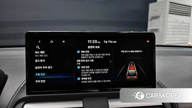 Hyundai The New Casper 2024 Белый из Кореи, фото 6