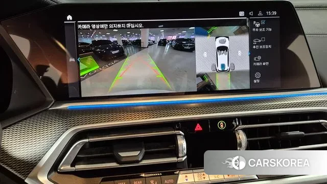 BMW X5 (G05) 2022 Белый из Кореи, фото 6