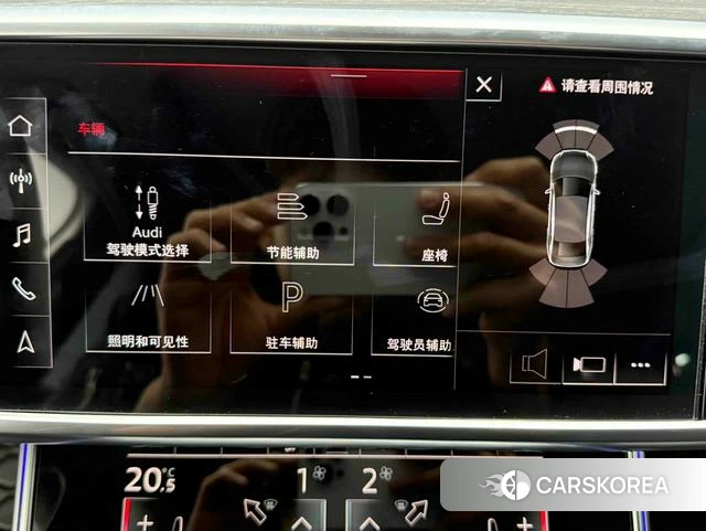 Audi A6L 2023 Черный из Китая, фото 6