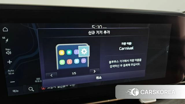 Kia Carnival 4th generation 2022 Черный из Кореи, фото 6