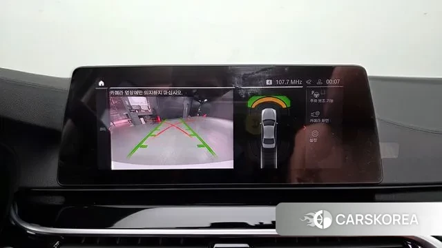 BMW 5 Series (G30) 2020 Белый из Кореи, фото 6