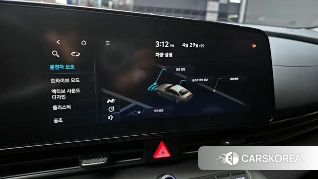 Hyundai Avante (CN7) 2021 Серебристо-серый из Кореи, фото 6