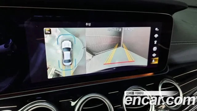 Mercedes-Benz E-Class W213 id 2911120 из Кореи 6