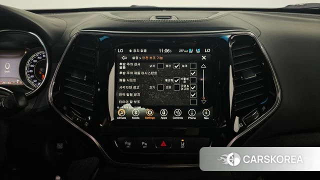 Jeep Cherokee (KL) 2019 Белый из Кореи, фото 6