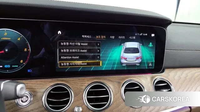 Mercedes-Benz E-Class W213 2023 Белый из Кореи, фото 6