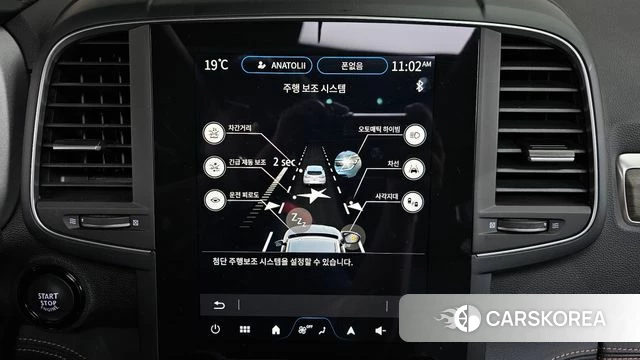 Renault Korea (Samsung) The New QM6 2023 Серый из Кореи, фото 6