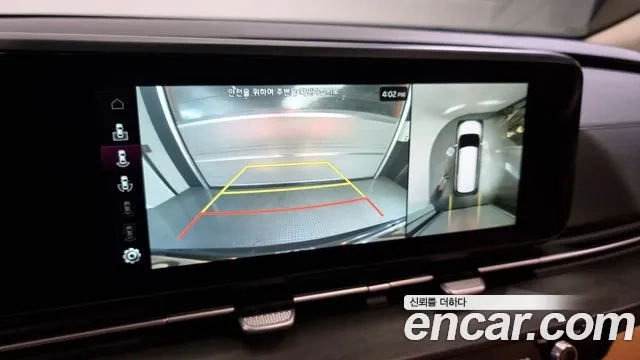 Kia Carnival 4th generation 2021 Серый из Кореи, фото 6