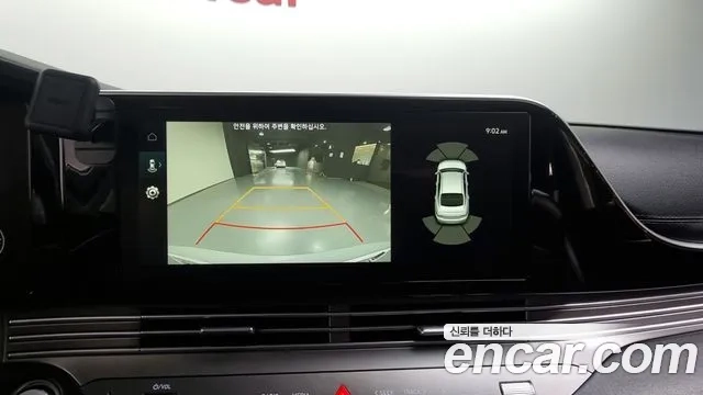 Hyundai The New Grandeur IG 2020 Белый из Кореи, фото 6