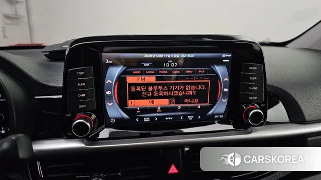 Kia Morning Urban (JA) 2023 Желтый из Кореи, фото 6