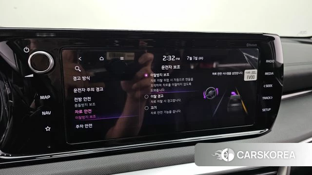 Kia K5 3rd generation 2020 Белый из Кореи, фото 6