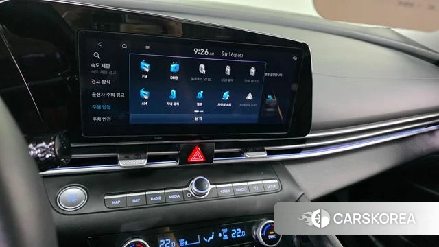 Hyundai The New Avante (CN7) 2024 Белый из Кореи, фото 5