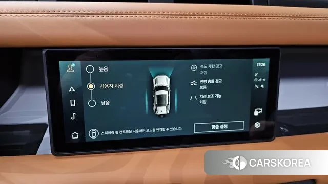 Land Rover Defender (L663) 2024 Серебряный из Кореи, фото 6