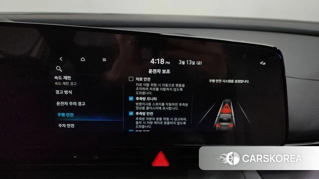 Hyundai The New Avante Hybrid (CN7) 2023 Серебряный из Кореи, фото 6