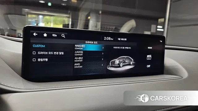 Genesis G80 (RG3) 2023 Белый из Кореи, фото 6