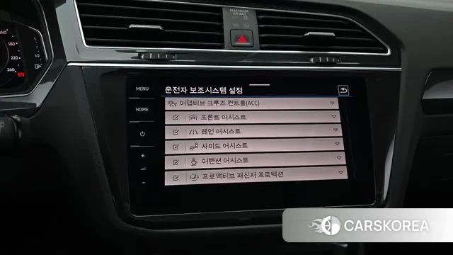 Volkswagen Tiguan second Generation 2023 Белый из Кореи, фото 6