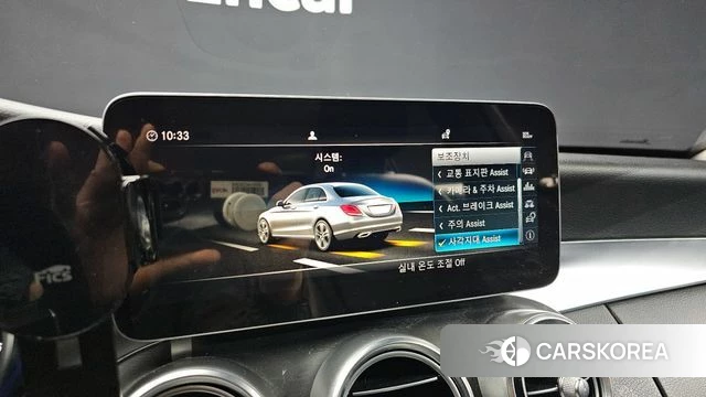 Mercedes-Benz C-Class W205 2019 Серебристо-серый из Кореи, фото 6