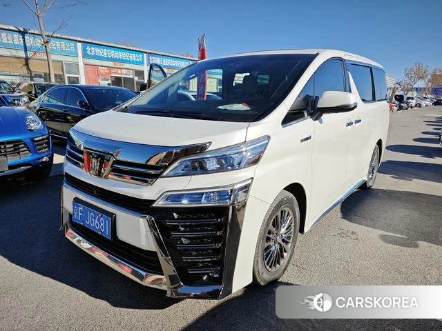 Toyota Wilfa 2022 Белый из Китая, фото 6
