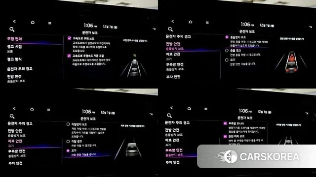 Kia K5 Hybrid 3rd Generation 2021 Белый из Кореи, фото 6