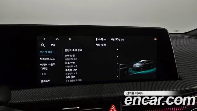 Kia EV6 id 2680208 из Кореи 6