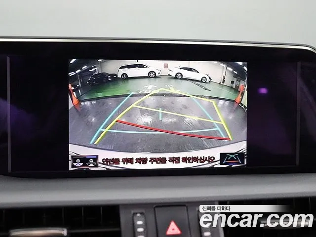 Lexus ES300h 7th generation 2020 Песочный из Кореи, фото 6